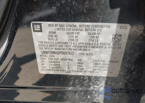 2023 Buick Envision Preferred Awd z USA, uszkodzony, nr VIN LRBFZMR42PD097622